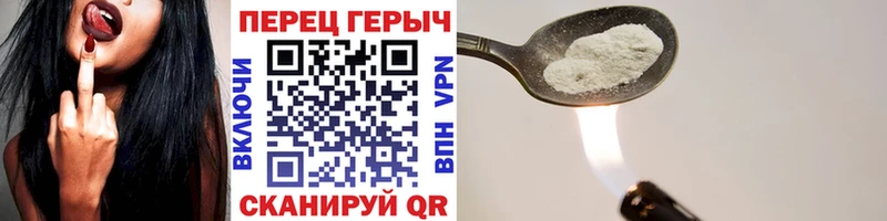 ГЕРОИН афганец  Купить закладки  Киреевск 