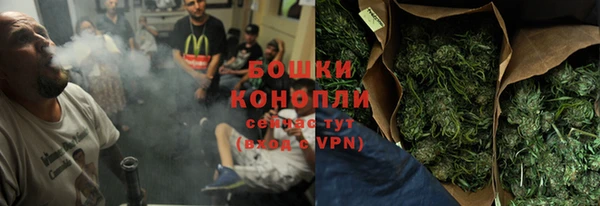 экстази Аркадак