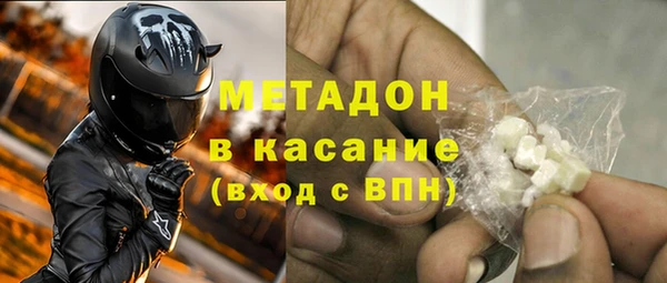 ГАЛЛЮЦИНОГЕННЫЕ ГРИБЫ Арсеньев