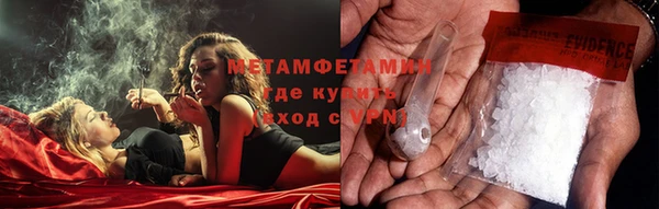 экстази Аркадак