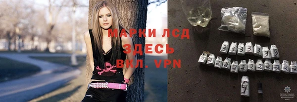экстази Аркадак