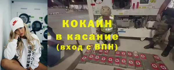 экстази Аркадак