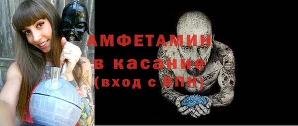 прущие крисы Армянск