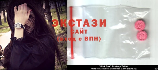 хмурый Балабаново