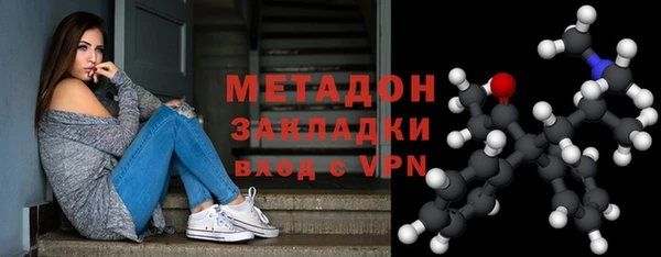 хмурый Балабаново