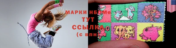 хмурый Балабаново