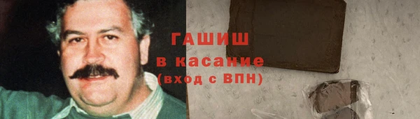 дживик Балахна