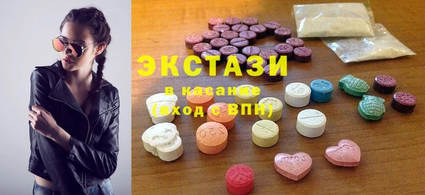 хмурый Балабаново
