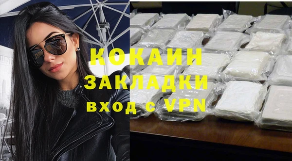 хмурый Балабаново