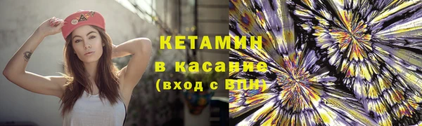 дживик Балахна