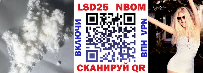Купить  Киреевск  LSD-25 экстази ecstasy 