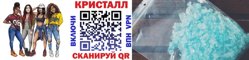 Метамфетамин винт  Купить закладки  Киреевск 