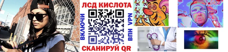 Купить  Киреевск  Марки NBOMe 1,5мг 